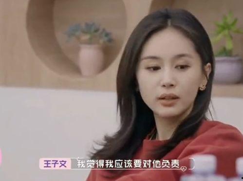娱乐圈明星网红吃瓜视频,揭秘幕后真相与八卦风云